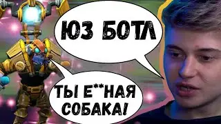 РАМЗЕС ВЫВЕЛ ПАБЕРА ИЗ СЕБЯ | 10К МУВ ОТ НУНА | ТОП МОМЕНТЫ ДОТА 2
