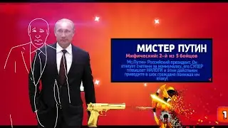 не понял 😐🗿