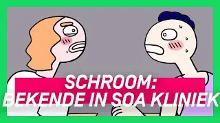 BEKENDE IN DE SOA KLINIEK | SCHROOM | AISHA MADU | AFL. 28