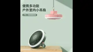 Multifunctional Outdoor Mini Folding Fan