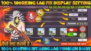 display Setting Free Fire | Pro Player display Setting Free Fire 2025 | Free Fire Max New Setting FF