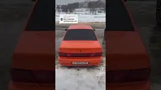 На что похоже больше всего без спойлера ? #ваз