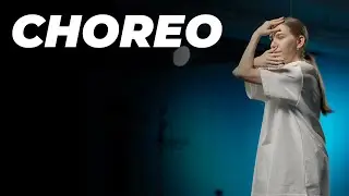 НАСТЯ РУД - Авторская хореография для начинающих