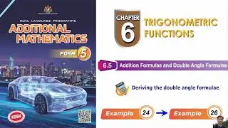 Deriving the double angle formulae (Example 24 to 26)