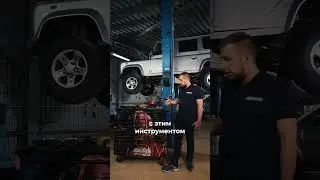 Инструментальна тележка за МИЛЛИОН рублей! 
