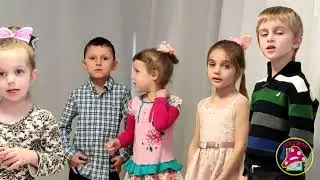 Песня 