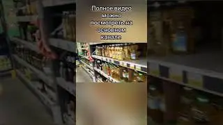 ИЗ ПРОДАЖИ ПРОПАЛИ ПЕРЕЦ И ГОЛУБЦЫ