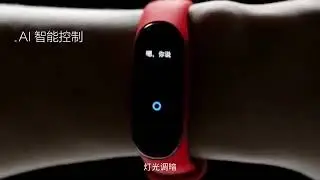 Xiaomi Mi Band 4 - NEW DEVICE  from Xiaomi with color screen and NFC