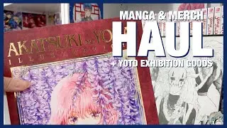 Yona of the Dawn Exhibition Haul 😍 plus some other goodies: manga light novel merch and pinmail