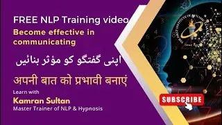 FREE NLP training video: Be effective in communicating