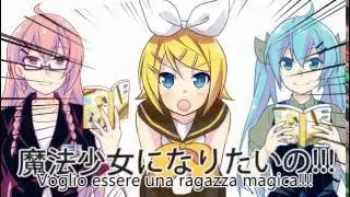 【Hatsune Miku·Megurine Luka】MAGICAL☆RIN-chan NOW! SSs【Sub ITA】