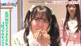 【爆笑】長渕剛のモノマネ