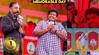 Kamal Sir has Watched my Video - Blacksheep Award Function 🔥 - Emotional Day - Irfan's View