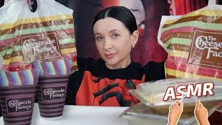 Let’s eat Cheesecake Factory *ASMR 