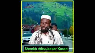 Saxaabiga Aba hureyra iyo hooyadii qiso dhexmartay xiligi islanimadeyda.