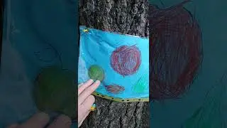 Ирпень. Муравейник.