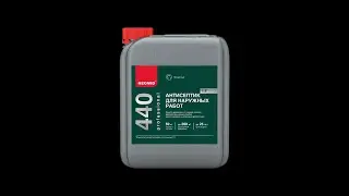 Антисептик для наружных работ NEOMID 440 ECO