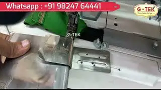 38 mm / 1.5 inch Bottom Hemming Folder For Petticoat Stitching Machine / Flatlock Machine