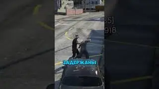 Промокод - Fletcher | GTA 5 Majestic RP #shorts