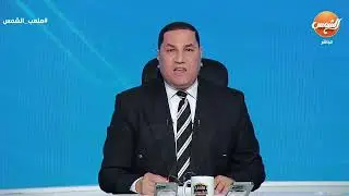 تحية كبيرة #من جمهور نادي #لافينا إلى 