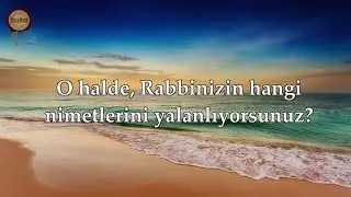 Rahmân sûresi (fussilet Kuran Merkezi)