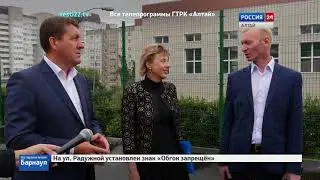 Спортивная площадка в барнаульском лицее N 122