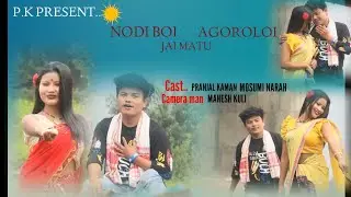 ASSAMESE NEW COVER VIDEO 
