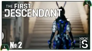 |2| The First Descendant |Xbox SS|