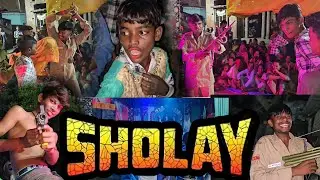 SHOLAY फिल्म ||  Sholay comedy || SHOLAY movie || Comedy video || Prceditz