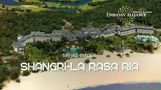 Отель Shangri-La Rasa Ria 5*