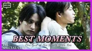 ENG SUB MULTI [Special Clip] | The End of the World With You Best Moments Compilation