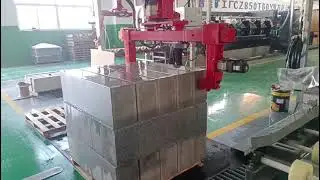 Smart Solutions: The Future of Curb Stone Production Lines