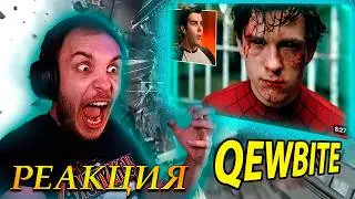 BlexInfinity's Reaction to Qbyte's Reaction to the Spider-Man: Brand New Day Trailer + SUIT RATING