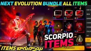 evolution bundle review| Scorpio all items review #Telugu #navi #navigaming #ob39
