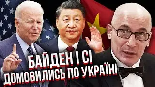 ЮНУС: КИТАЙ ВИЙШОВ З ВІСІ ЗЛА! Мирний план Пекіна зірвався. США потрібен Курськ до виборів