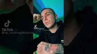 Kavabanga Depo Kolibri - Омут (soon)