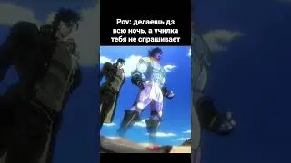 Мемчики по Джоджо №37 
