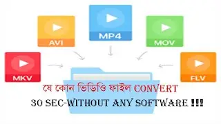 How to convert video file only 30 sec without using any software.