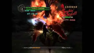 DMC4 GMD(TURBO2&No Damage) Nero vs Echidna