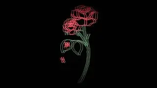 6lack Type Beat 'Desolation'