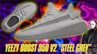 YEEZY BOOST 350 V2 