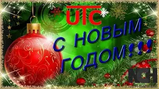 Первый стрим в новом году)