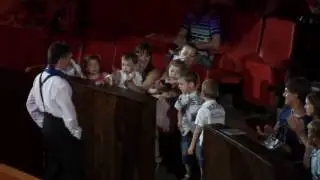 клоун чудик