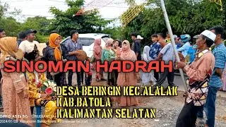 SINOMAN HADRAH