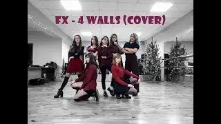 FX - 4 Walls (cover)