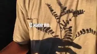 Ты будь со мной любимая❤