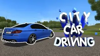 City car driving / КАТАЕМ ВЕСЕЛИМСЯ / ОБЩЕНИЕ В ЧАТЕ