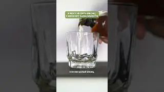 ОШИБОЧНЫЕ РАССУЖДЕНИЯ ЗАВИСИМЫХ ОТ АЛКОГОЛЯ || РАССКАЗЫВАЕТ НАРКОЛОГ КИСЛЕР