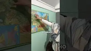География участников смен в альплагере Адыл - Су