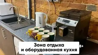 Работа вебкам модель